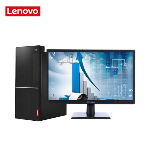 插逼视频软件基地网联想（Lenovo）扬天M6201C 商用台式机(I3-6100 4G 1T  DVD  2G独显  21寸)